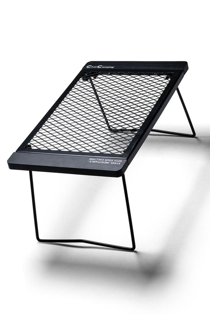 ChillCamping Camping Outdoor Table Bonfire Field Rack Cooler Box Stand (Black, HIGH)