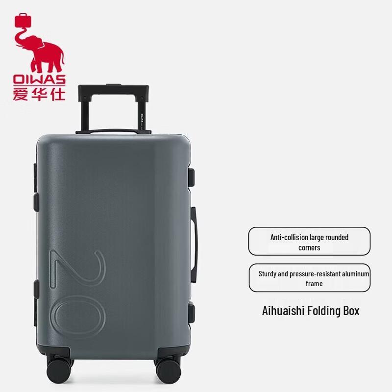 OIWAS OCX6785 Scratch-Resistant Travel Luggage 24-inch