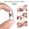 FEGVE Titanium Key Ring Car Key Holder Men's Smart Key