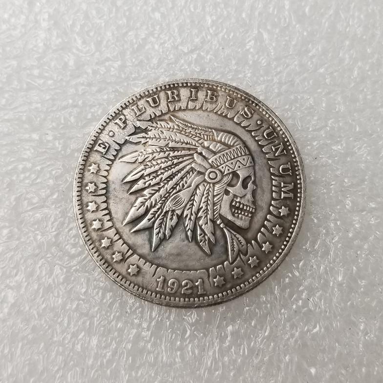 Antique Craft Wanderer Silver-Plated Morgan Coin Replica #859 Copper