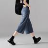 SOFSIL Women's Relaxed Fit Cotton Cropped Wide-Leg Jeans