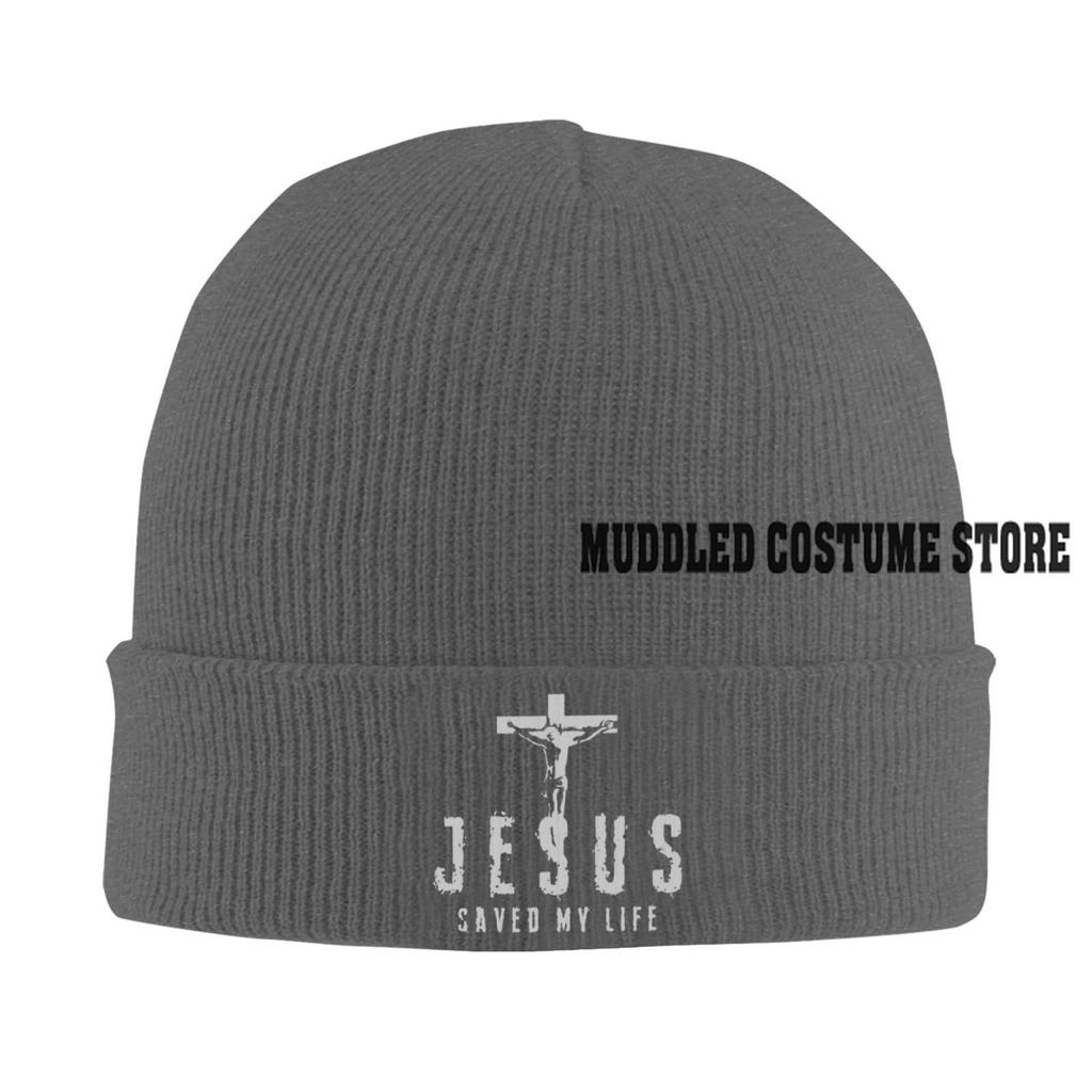 Jesus Is My Life Saver Images Beanies Caps Unisex Winter Warm Knitted Hat Men Women Street Adult Bonnet Hats