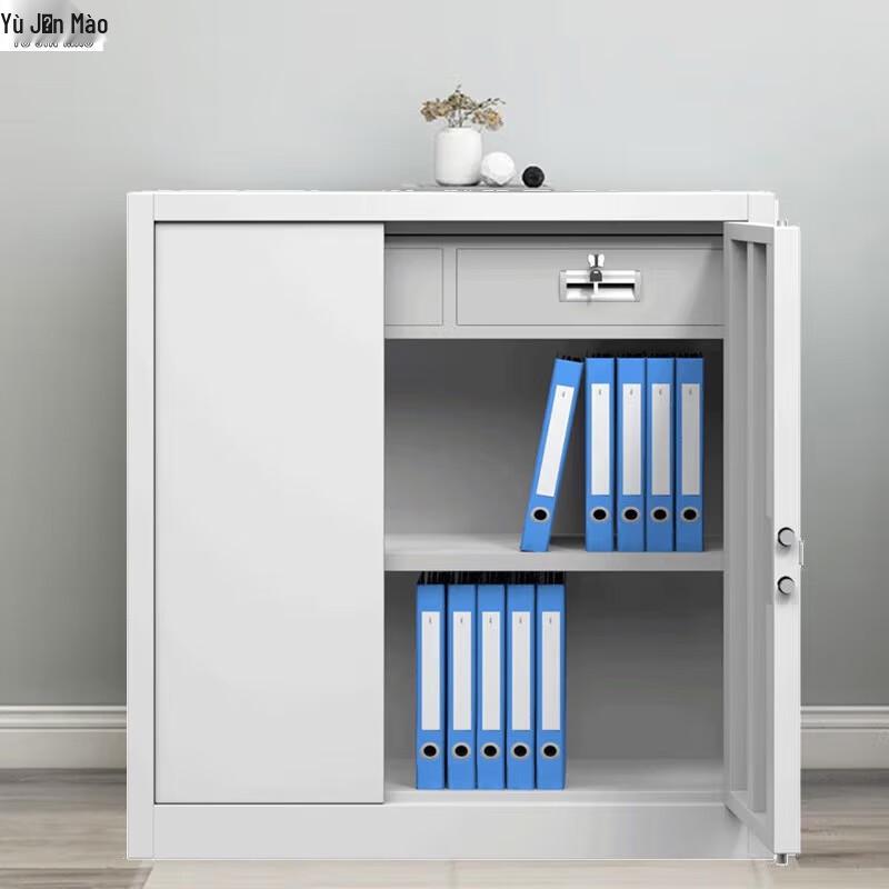Yujinmao Steel Security File Cabinet with Fingerprint & Electronic Lock