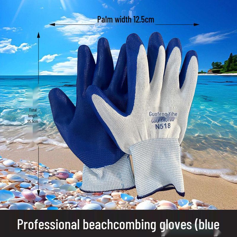 

Tide-Chasing Beach Set: Kids Sand Digging & Clam Equipment - Shovel, Crab Clips, Rake