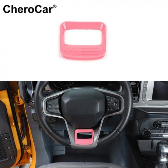 

Steering Wheel Trim Frame Panel Cover Frame Panel For Ford Bronco +ABS рожевий