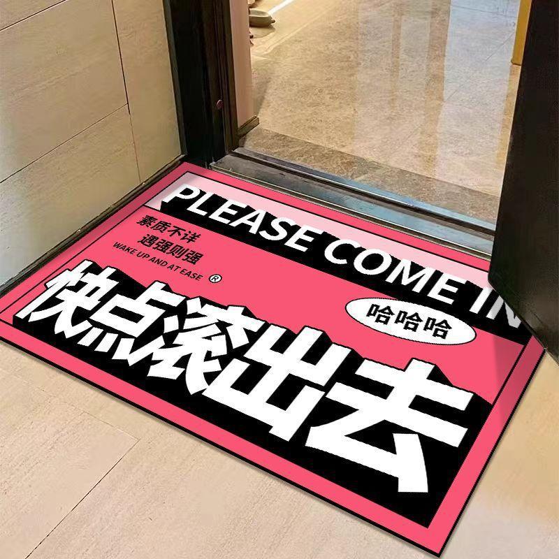 Creative Text Diatom Mud Floor Mat Can Be Cut Absorbent Non-slip Foot Mat Household Entrance Door Floor Mat