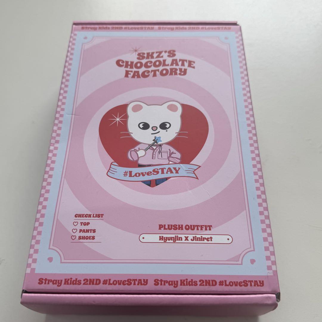 

[USED] straykids chocolate factory hyunjin