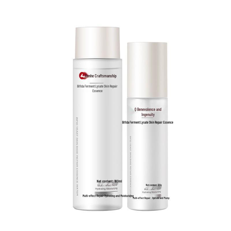 Renhe Ingenuity Bifida Ferment Hydrating Lotion Set for Moisturizing Skin Renhe Bifida Ferment Essence Lotion