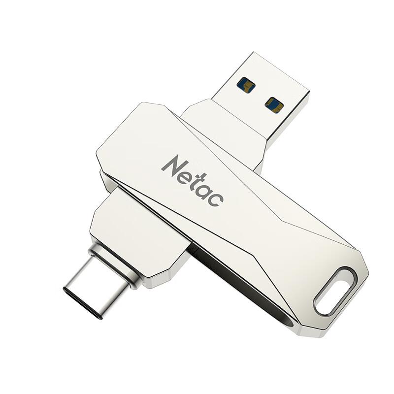 Netac G473 USB 3.0 Type-C Metal Flash Drive 256GB