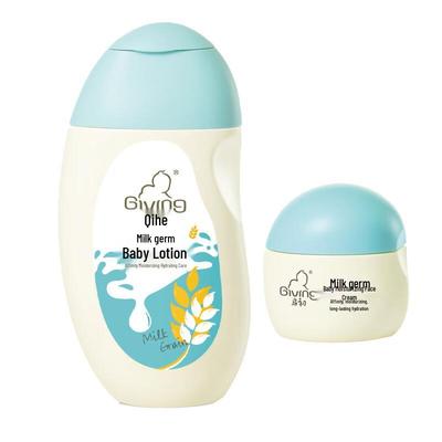 Qichu Milk & Cereal Baby Skincare Set