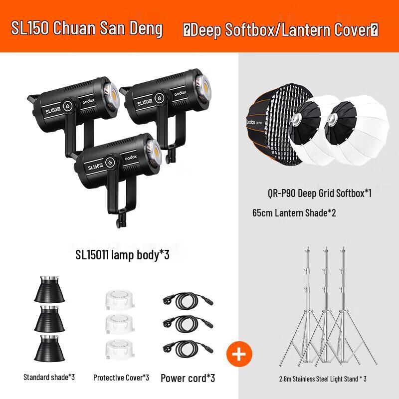 Godox SL150III LED Video Light