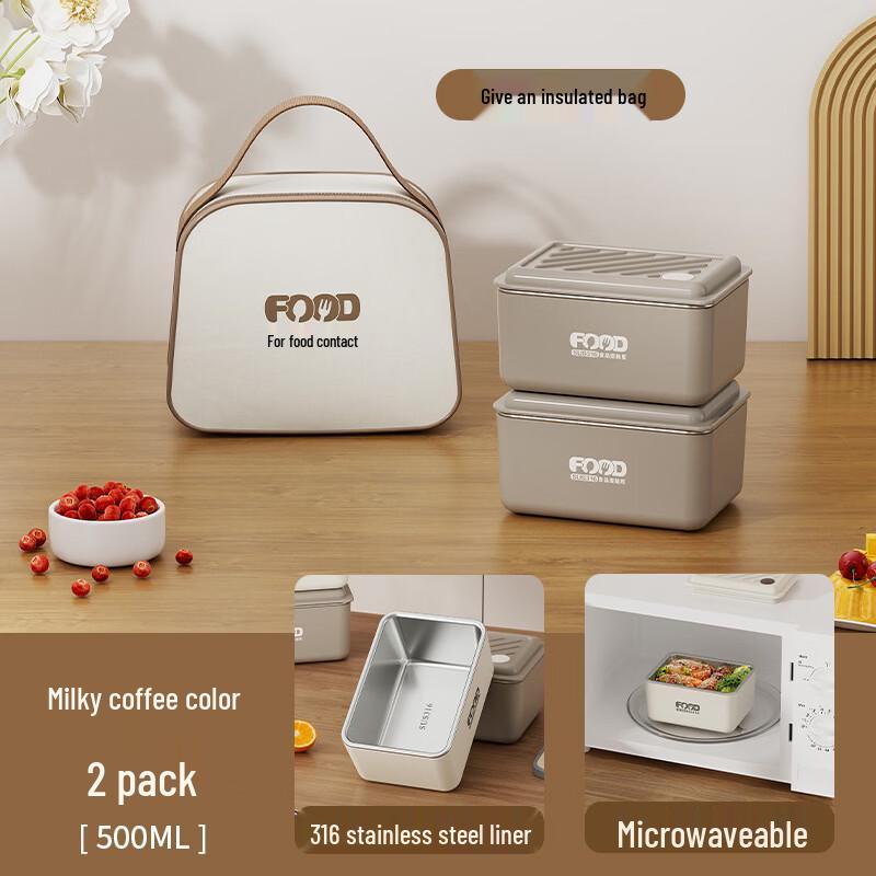 Zhishi 316 Stainless Steel Microwaveable Lunch Box with Insulated Bag