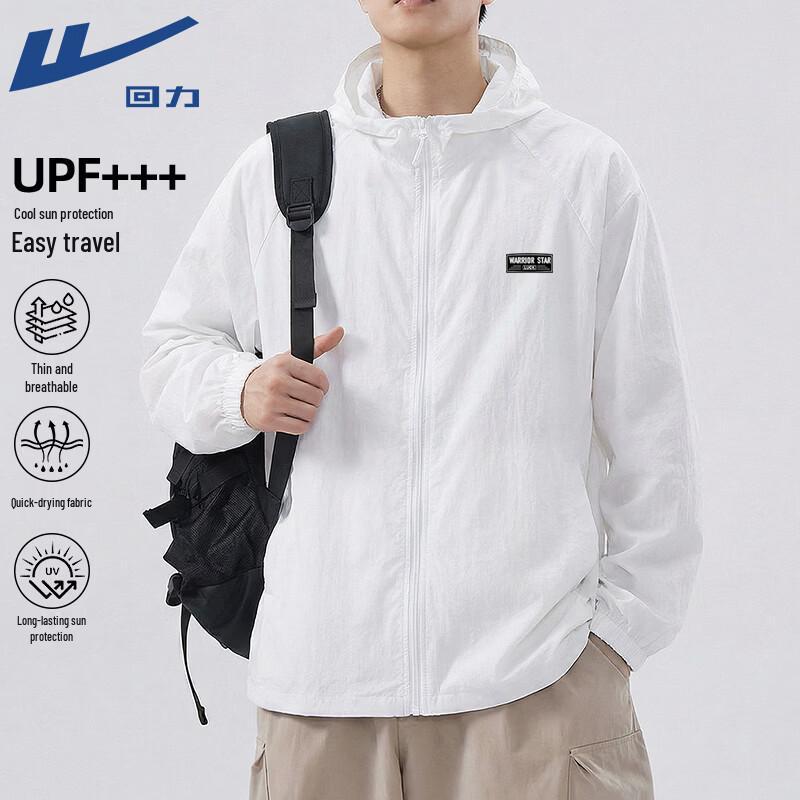 Warrior Unisex Sun Protection Jacket M