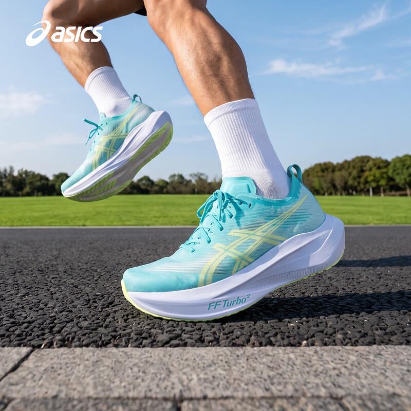 ASICS MEGABLAST Lightweight Responsive Grip Running Shoes