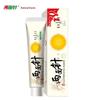 Liangmianzhen Gum Care Fresh Gel Toothpaste