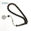 Muslim Prayer Beads Bracelet Made of Natural Resin - Tasbih Rosary with a Neutral Design Style Islamic Prayer Beads