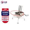 Jiuying Clay Pigeon Thrower & Discs