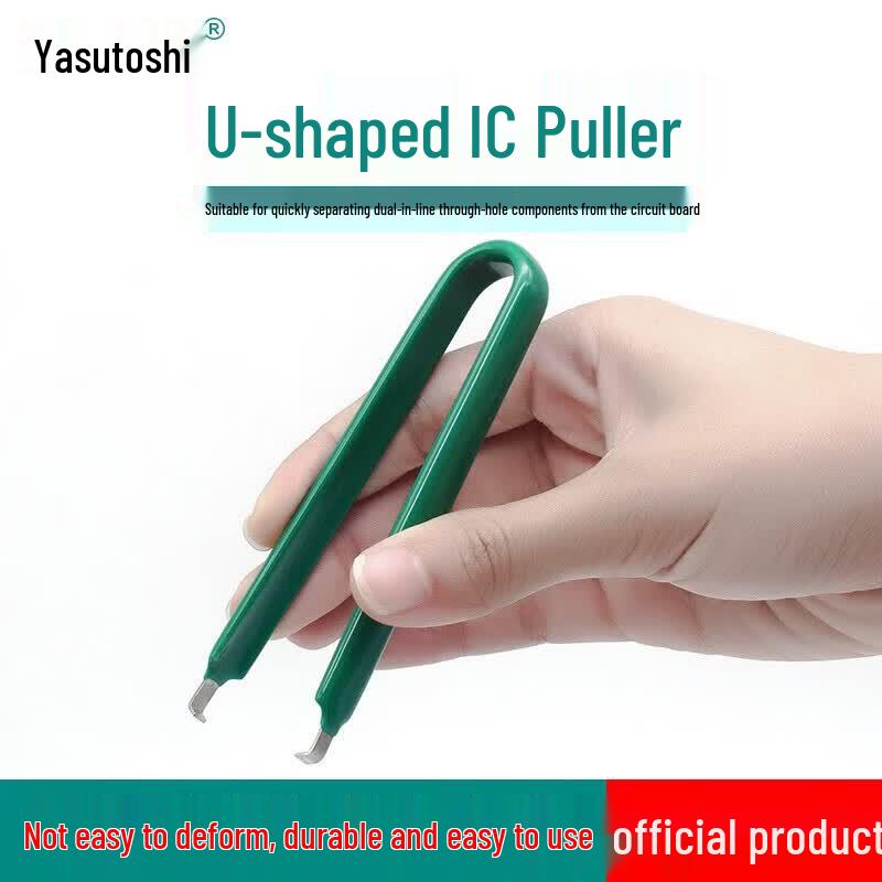 Anlixin Anti-static U-shaped IC Puller