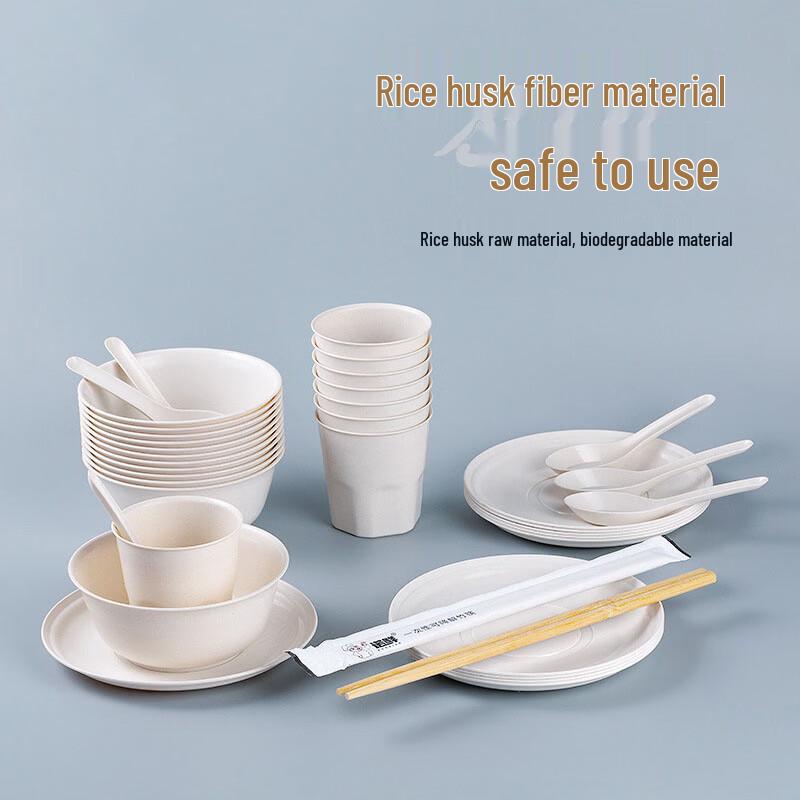 Kangfu Biodegradable Rice Husk Disposable Tableware