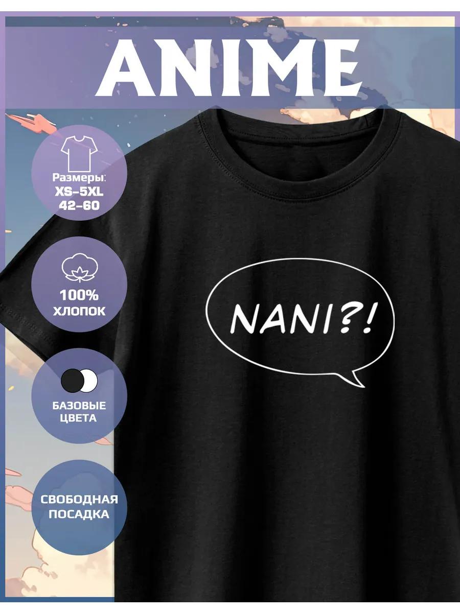 Anime Nani print T-shirt? 3XL