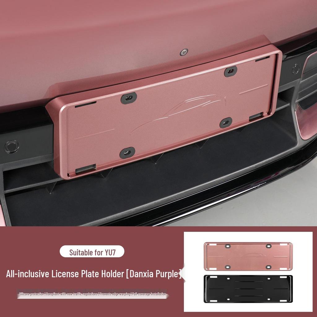 Fits Xiaomi YU7 License Plate Frames, Green Plates: New Traffic Regulation Protectors
