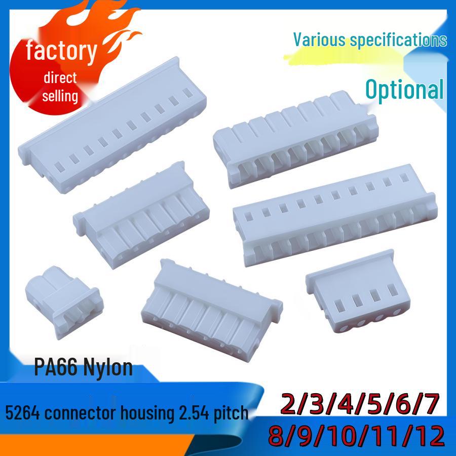 

5264-6Y 2.54 Pitch Housing Connector (2-12Y Options) - 1000 pcs/bag