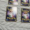 Pokémon TCG Pippi AR 6 cards Munikis Zero [Large Quantity] 086/080