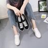 Yuanbu C030 Low-Top Breathable White Canvas Sneakers - Unisex Casual Lace-Up Shoes
