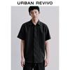 UR2026 Men's Casual Lapel Button-Front Shirt