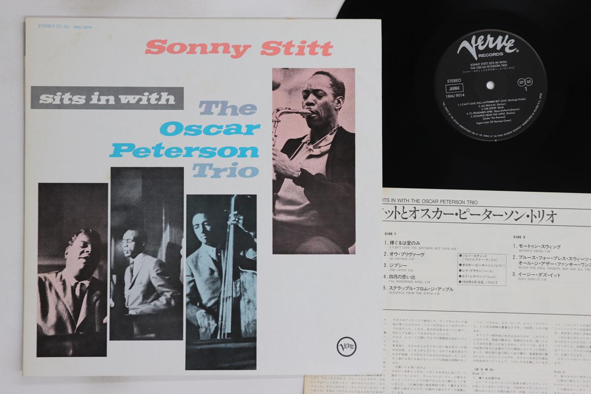 

LP Record SONNY STITT, OSCAR PETERSON - Sonny Stitt Sits In With The Oscar 18MJ9014 VERVE 1981 Japan Jazz Used
