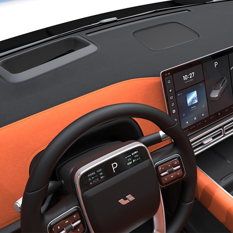 For Li LiXiang L6 L7 L8 L9 Car Dashboard Sunshadee Pad Center Console Sun Protection Cover for Vehicle Interior Modification