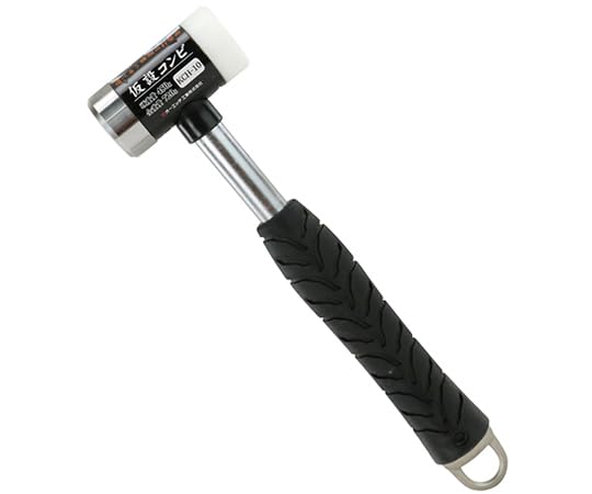 

OH Temporary Combination Hammer