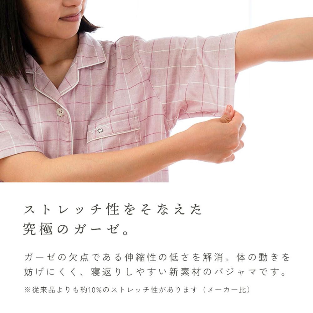 Summer Cotton Triple Gauze Summer Triple Size Gift Box Short Long Made In Perfect Gift for Day [Kodawari Anminkan] Women's Pajamas, 100% [Soft