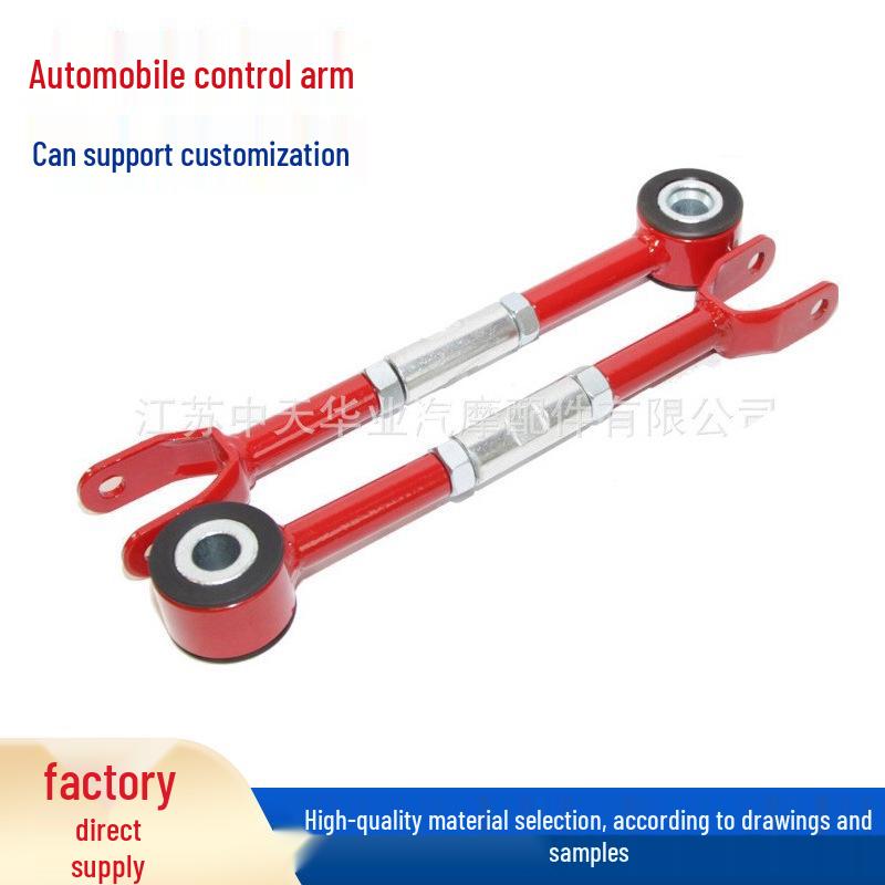 

Подходит для 04-07 Infiniti G35X Седан 4D 3.5L Модифицированный рычаг управления Control Arm