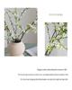 Nordic Artificial Pussy Willow Branch for Home Decor