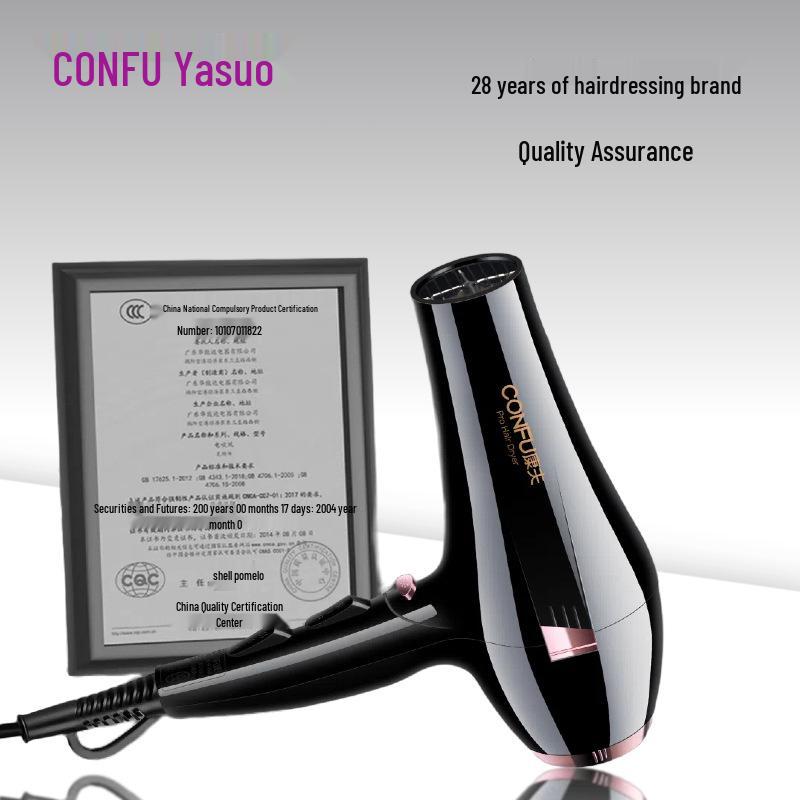 Kangfu Professional High-Power Hair Dryer for Quick Drying at Home or Salon