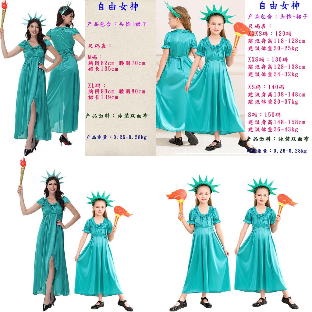 Statue Of Liberty Halloween Gown With Soft Polyester For Costume Events And Parties