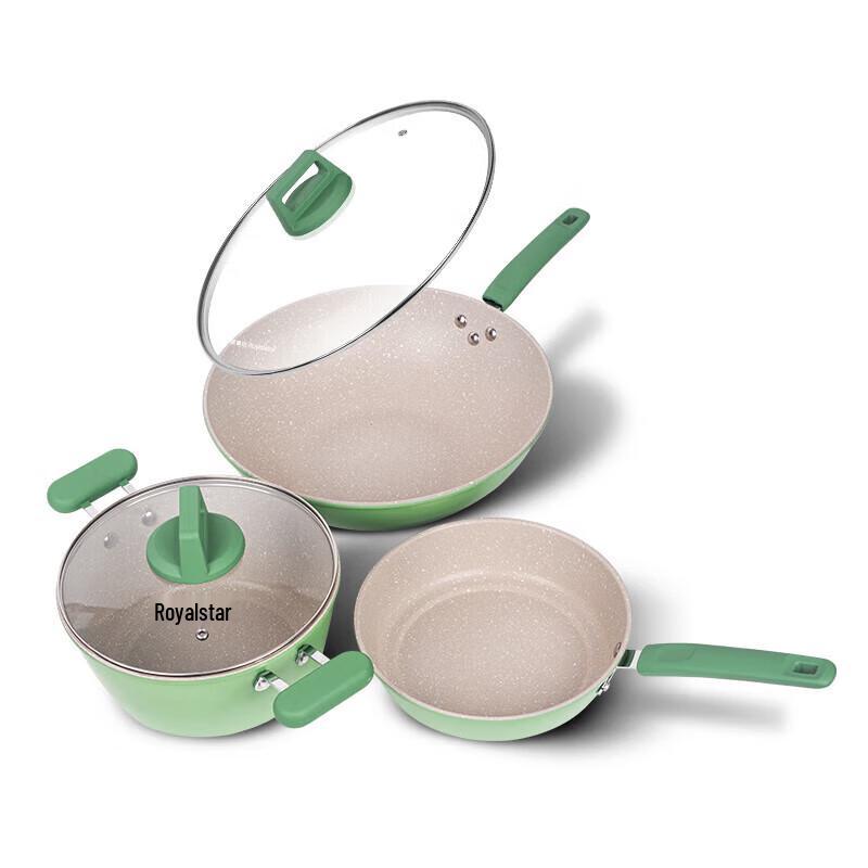 Rongshida Aiska 3-Piece Cookware Set