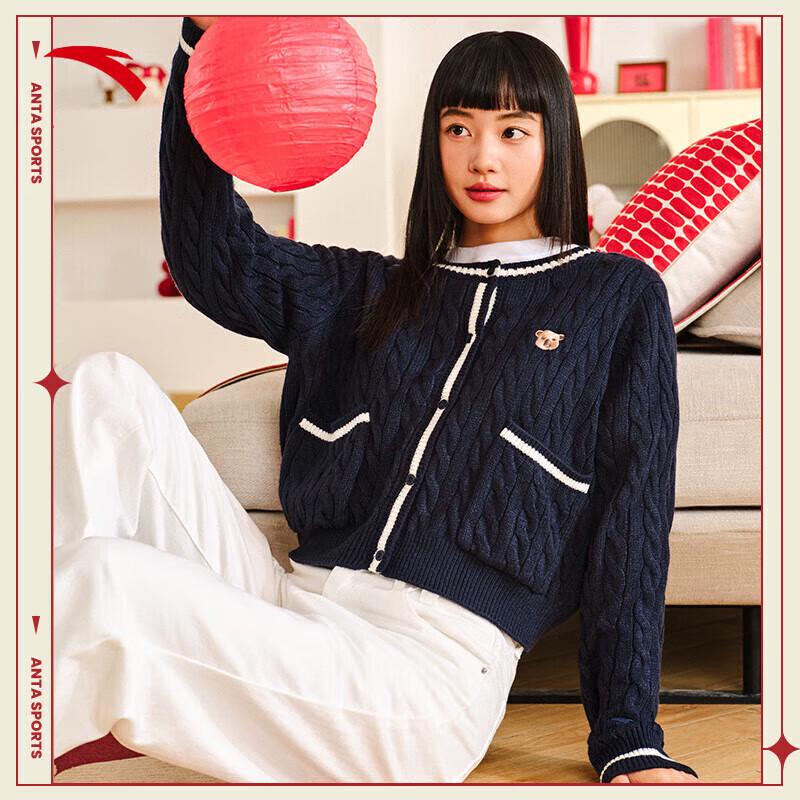 Anta Women s New Year Knitted Top M