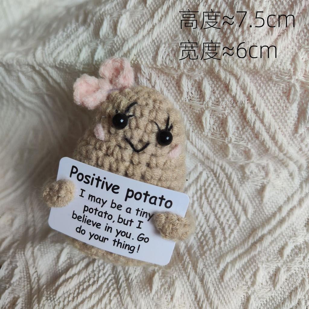 Adorable Crochet Vegetable And Fruit Plush Toy Collection With Colorful Characters