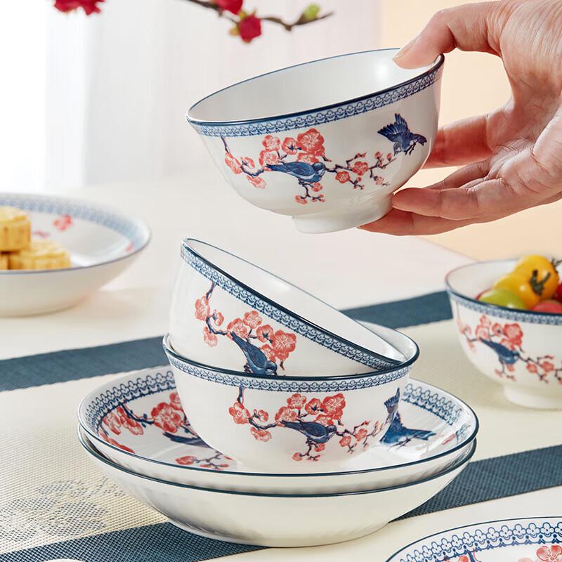Gong He Jing Pin Vintage Japanese 'Magpies On Plum Blossoms' 16-Piece Ceramic Dinnerware Set