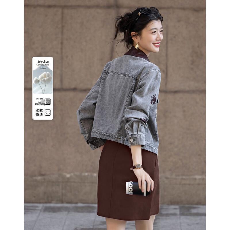 

Жіноча осіння джинсова куртка Demana Color-Block з вишивкою паєтками M