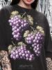 Vintage Grapes 90S Graphic Style Comfort Colors® Tshirt, Retro Fruit Vineyard Faded Tees, Nature Y2K Streetwear 2000S Botanical Gift,