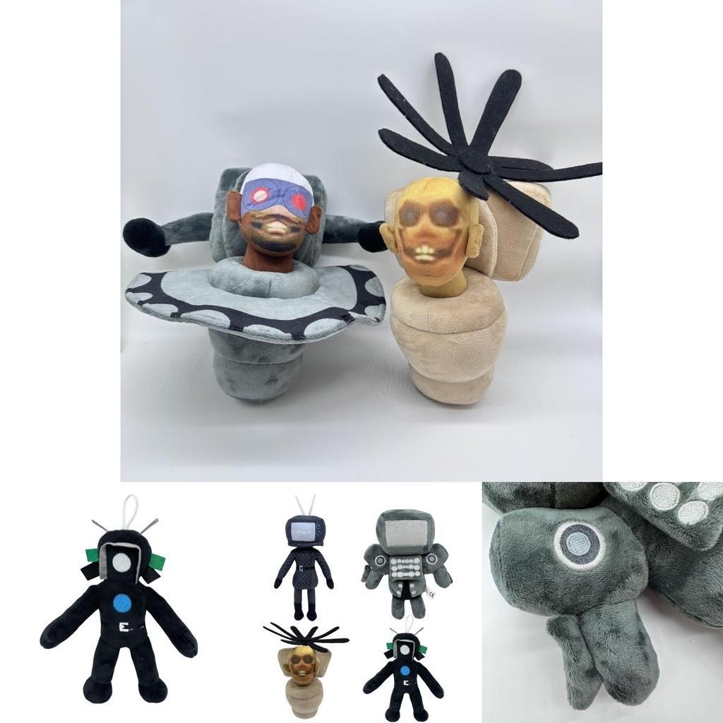 Skibidi Toilet Man Plush Cute And Soft Toy For Kids Animal Design 28cm Height