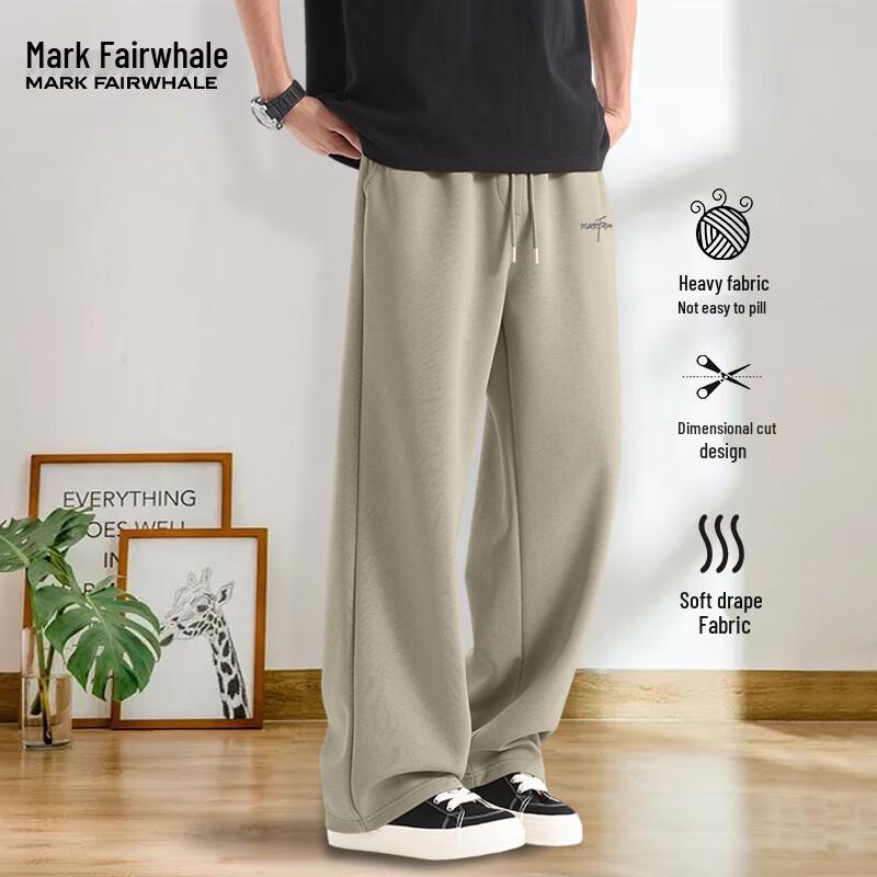 Mark Fairwhale Men's Straight-Leg Sweatpants
