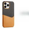 Apple 15ProMax Magnetisch Telefoonhoesje, Geschikt voor IPhone14 SIM-kaart 13, Volledig Omwikkelde Valbescherming 12, Heren Lederen Hoesje