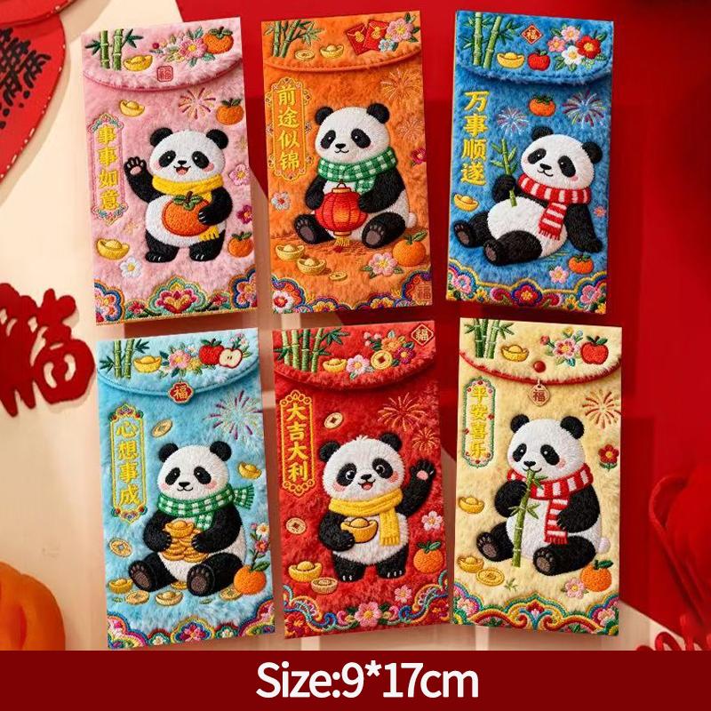 6PCS 3D Hongbag Red envelope Money Pouch Gift Bag