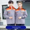 Abbigliamento da lavoro invernale in cotone colorblock riflettente: Giacca e Pantaloni Caldi di Media Lunghezza con Logo Personalizzato
