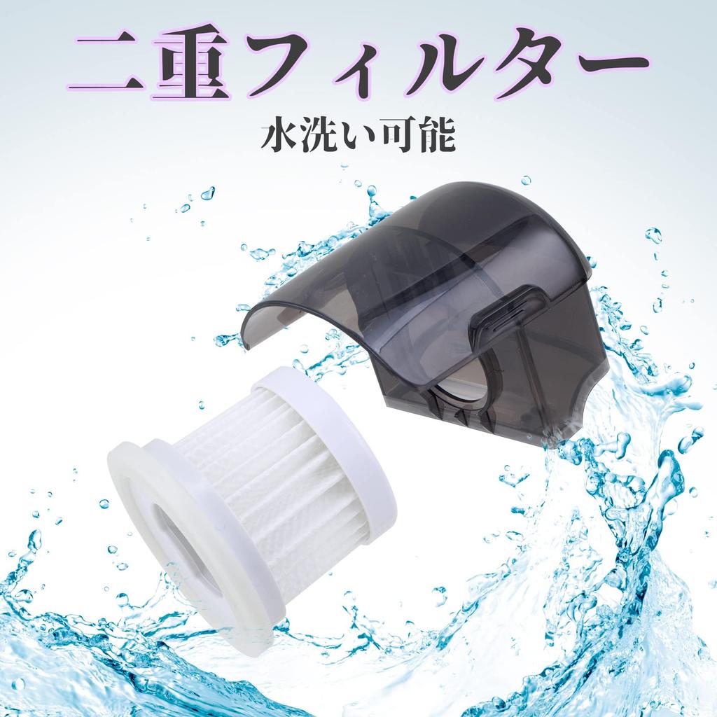 EFSHREE Odkurzacz Futonowy Odkurzacz do Roztoczy Futonowych UV HEPA Ciepły Ultra Oczyszczacz Pyłków, Odkurzacz, Odkurzacz, Suszarka, Lampa, Filtr, Powietrze, 10 000Pa,