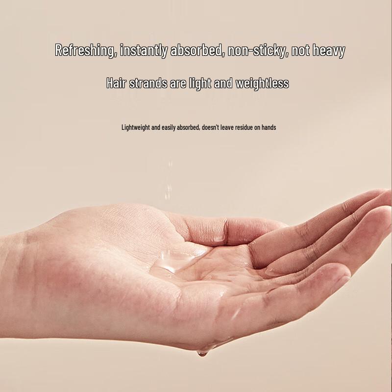 One's Member Lychee Rose Hair Essence Oil